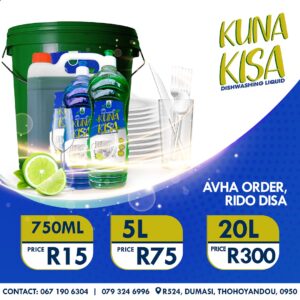 Digital Poster Event Design by Warten Weg Trusted Design Solution